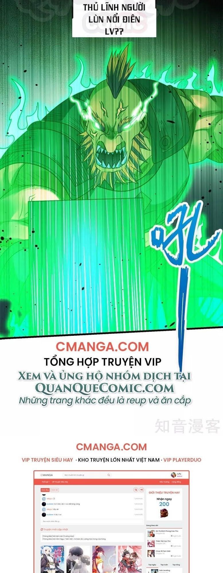 Kiếm Vũ Chapter 109 - Trang 2