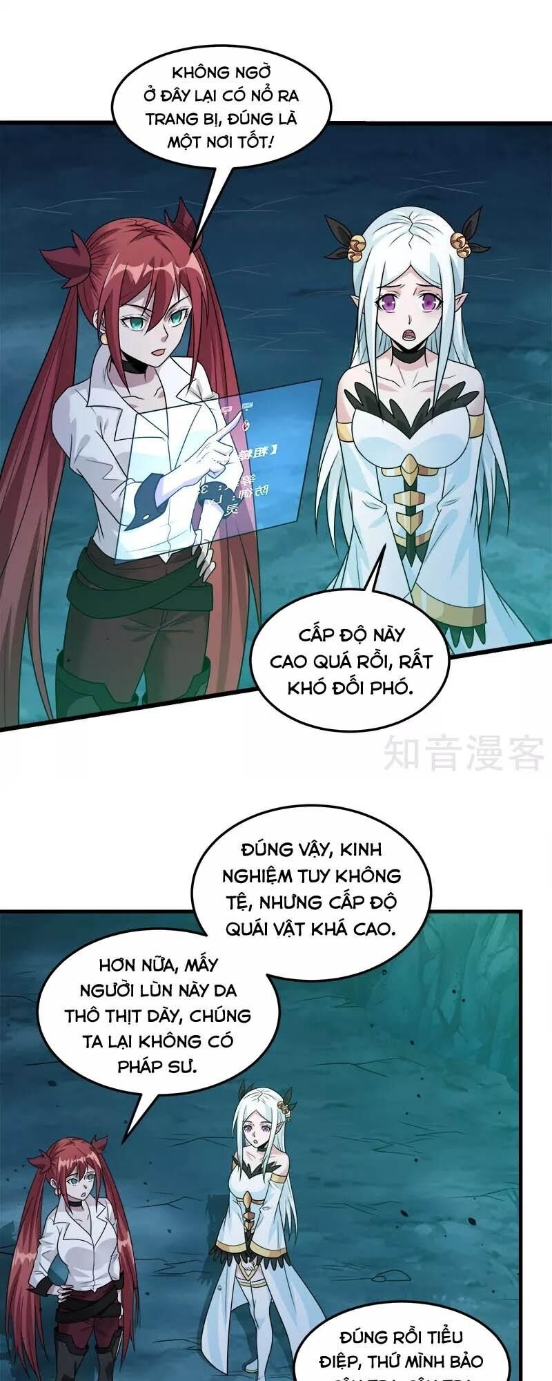 Kiếm Vũ Chapter 109 - Trang 2