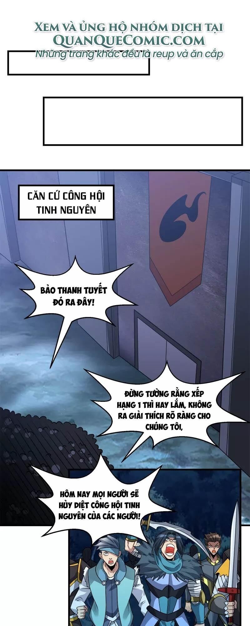 Kiếm Vũ Chapter 108 - Trang 2