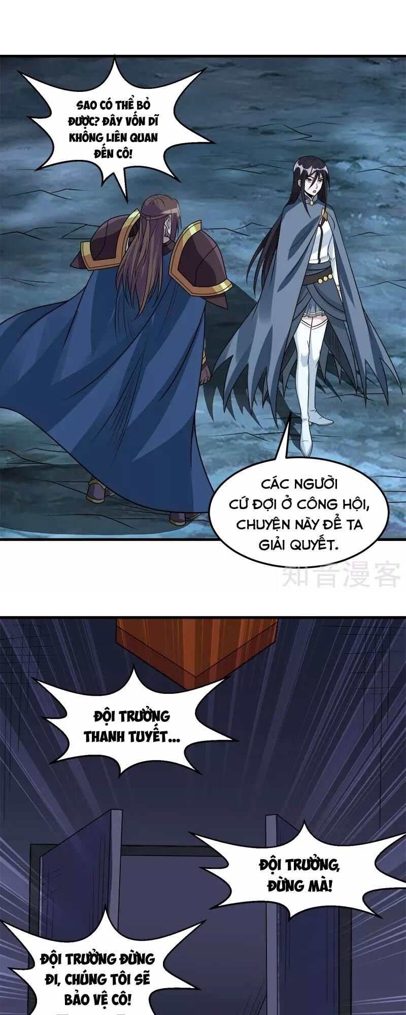 Kiếm Vũ Chapter 108 - Trang 2