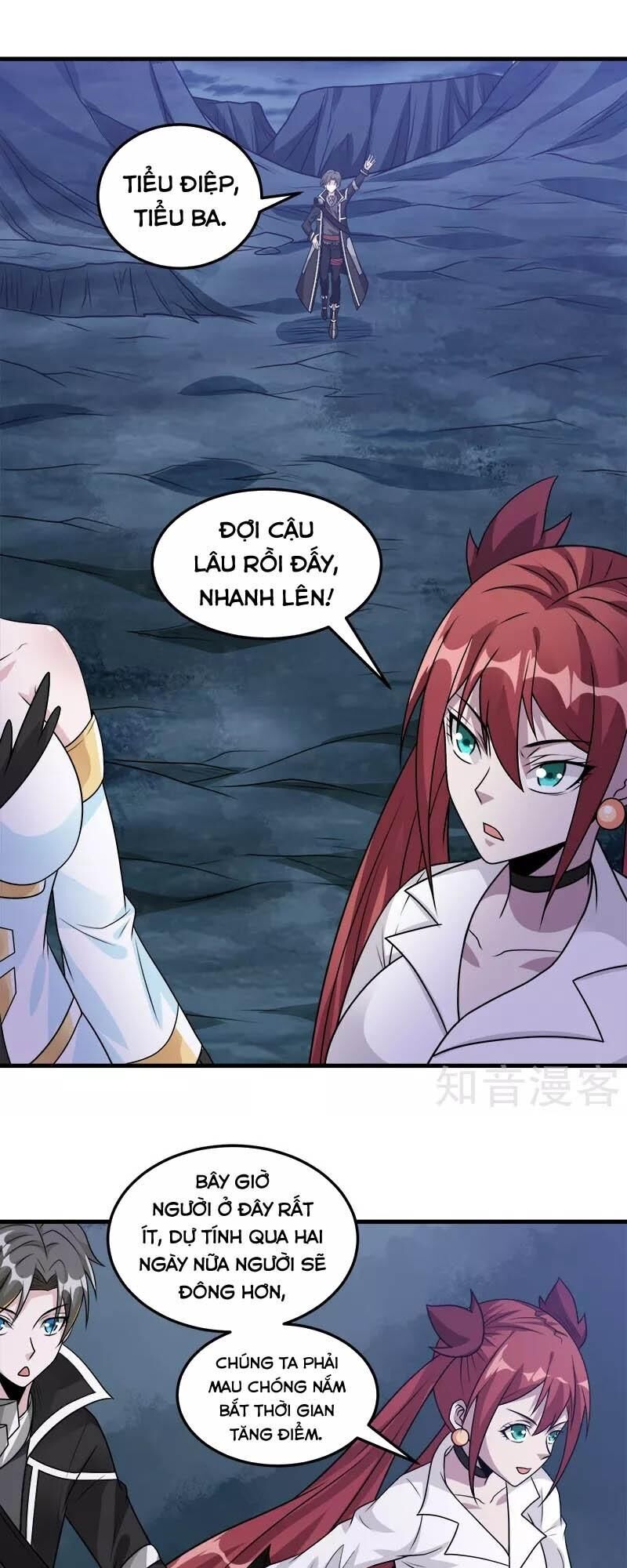 Kiếm Vũ Chapter 108 - Trang 2