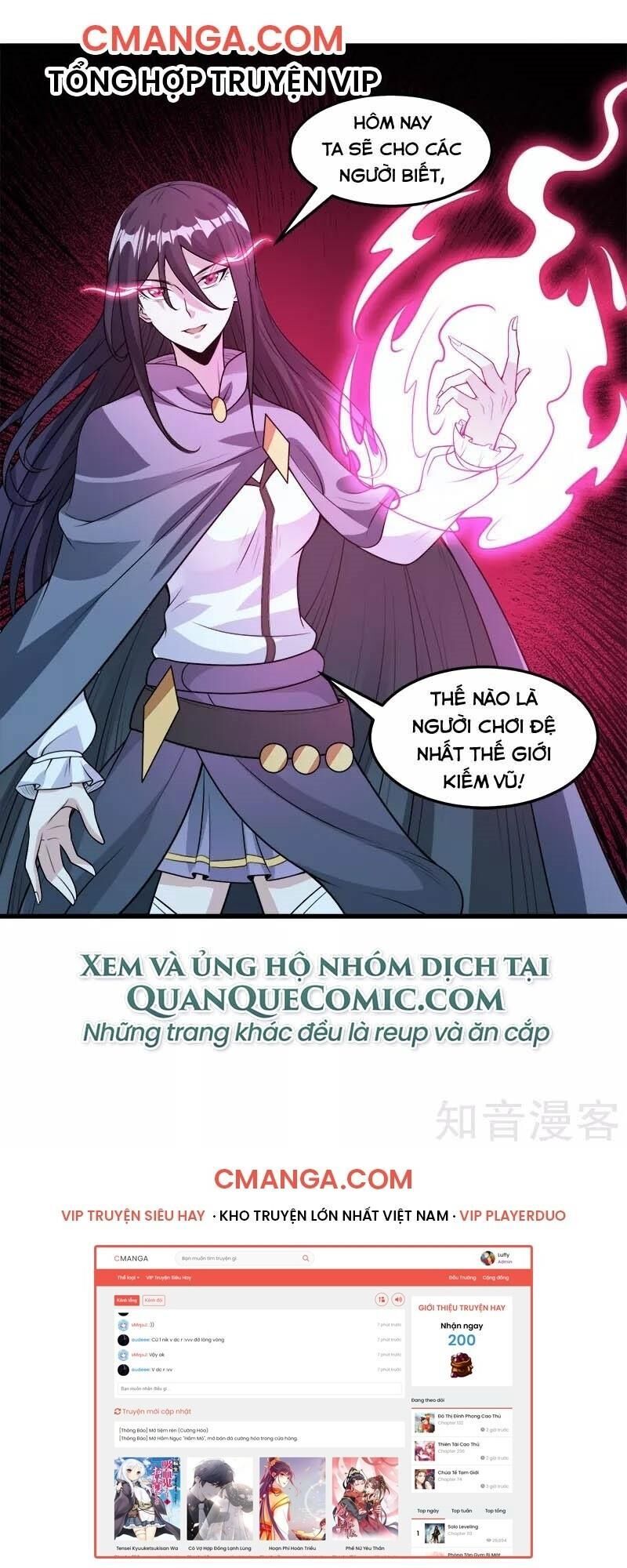 Kiếm Vũ Chapter 108 - Trang 2