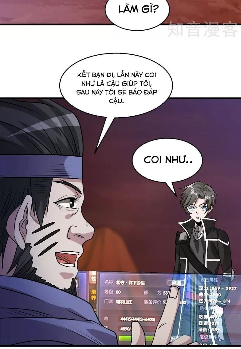 Kiếm Vũ Chapter 107 - Trang 2