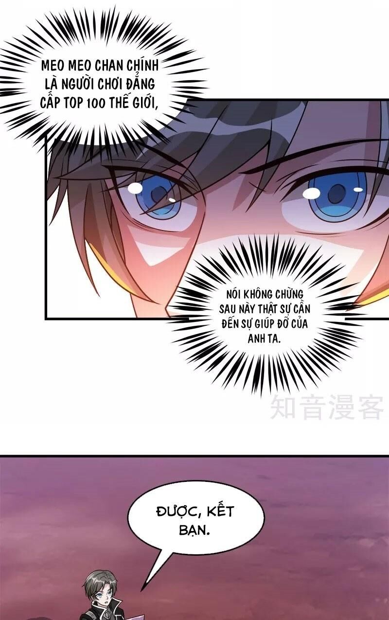 Kiếm Vũ Chapter 107 - Trang 2