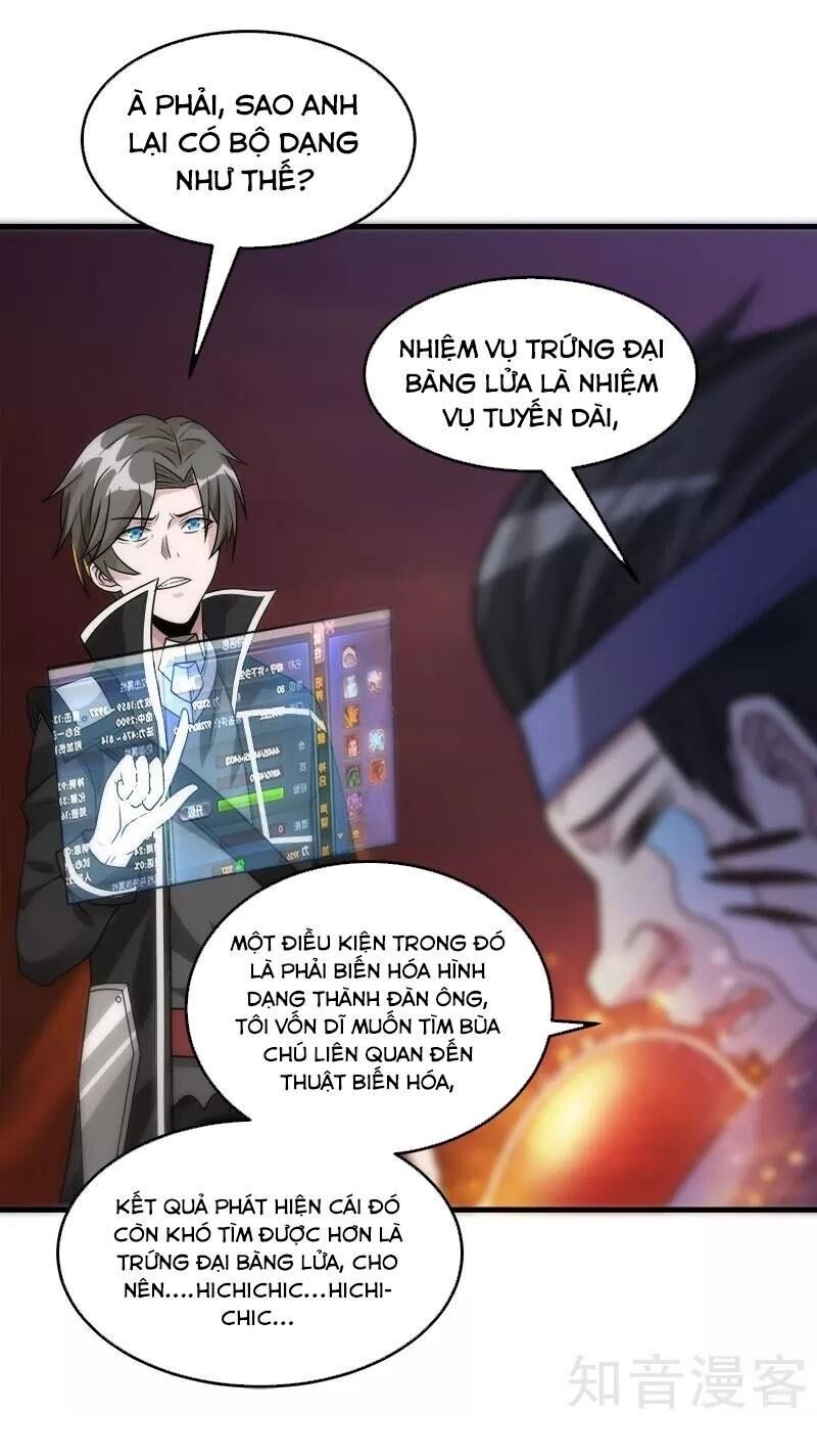 Kiếm Vũ Chapter 107 - Trang 2