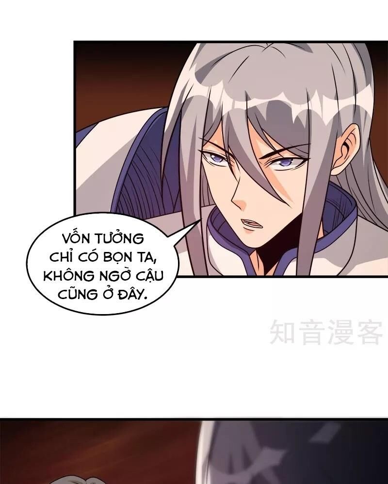 Kiếm Vũ Chapter 105 - Trang 2