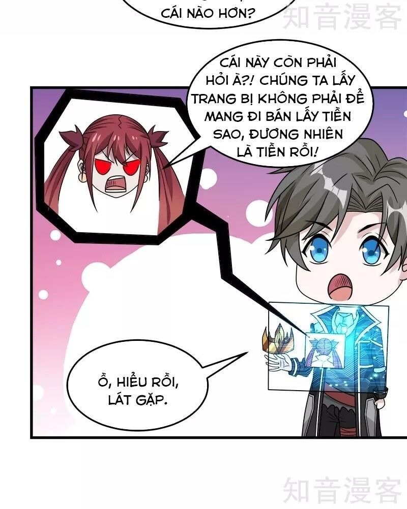 Kiếm Vũ Chapter 105 - Trang 2