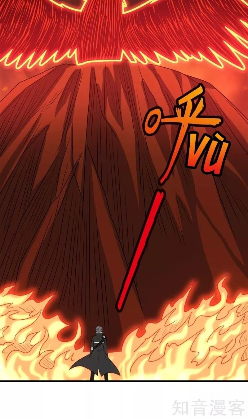 Kiếm Vũ Chapter 105 - Trang 2