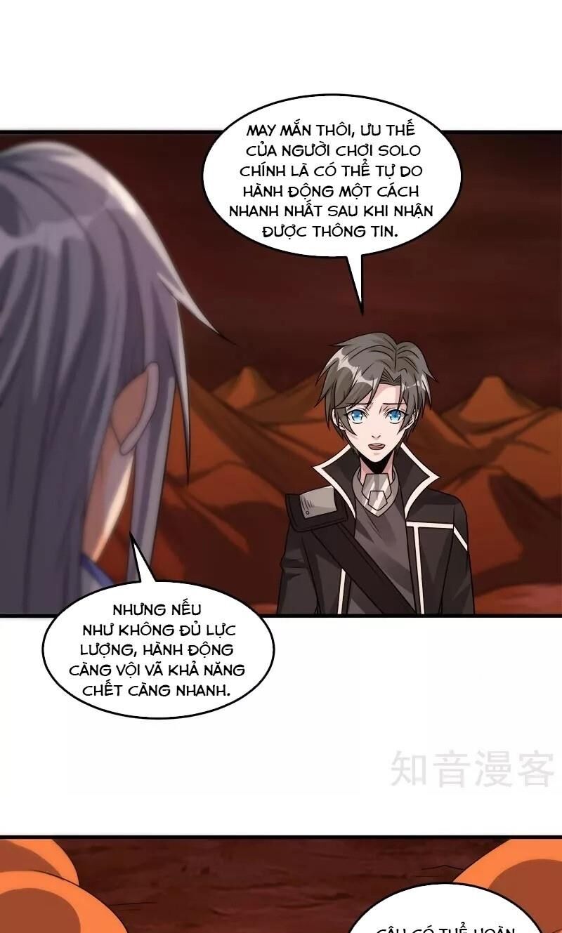 Kiếm Vũ Chapter 105 - Trang 2