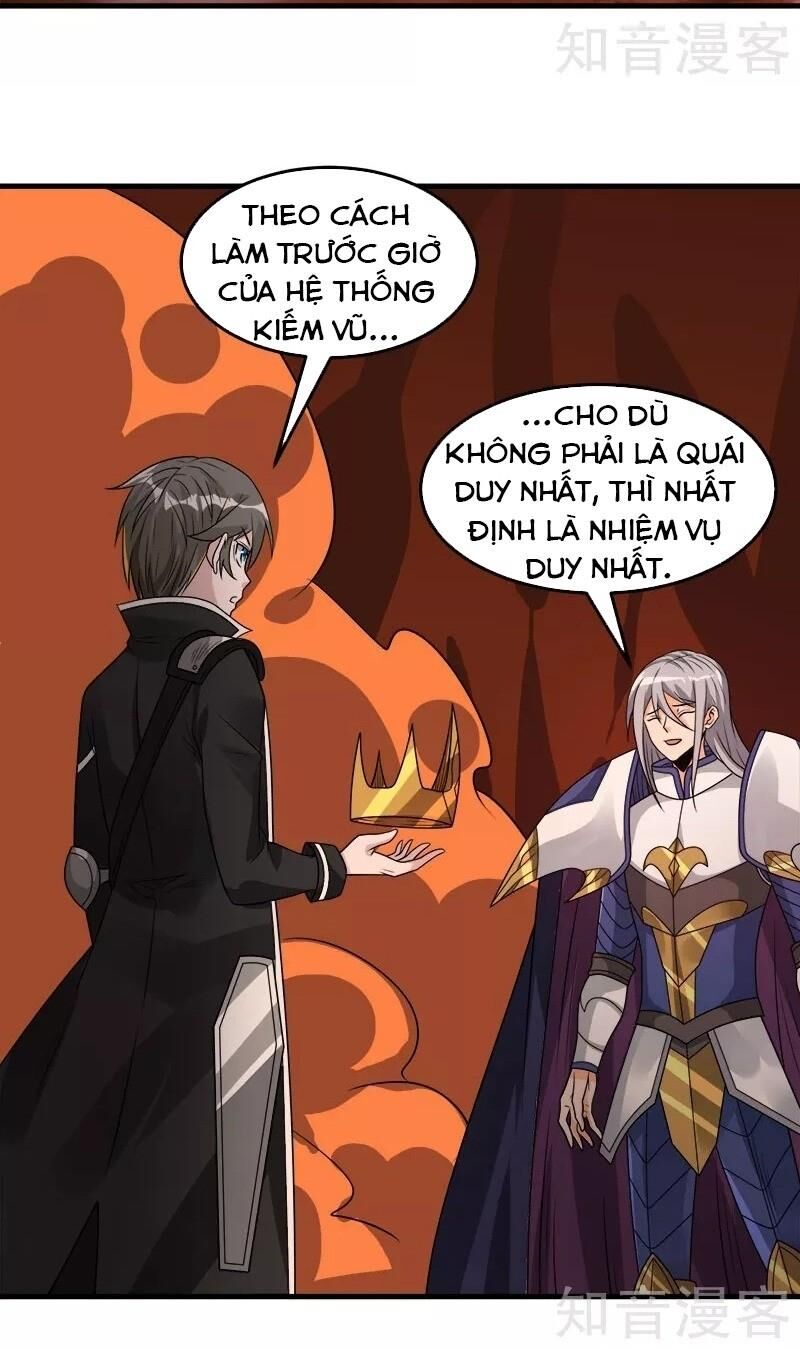 Kiếm Vũ Chapter 105 - Trang 2