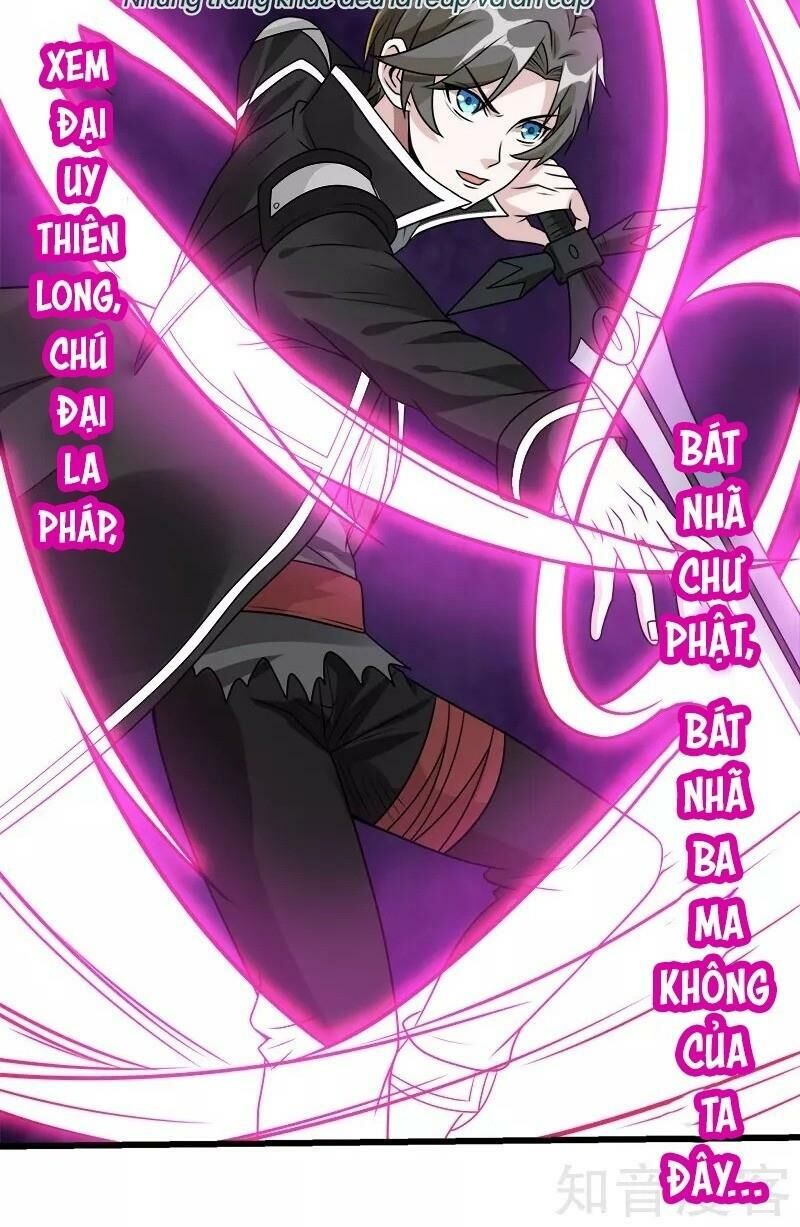 Kiếm Vũ Chapter 104 - Trang 2