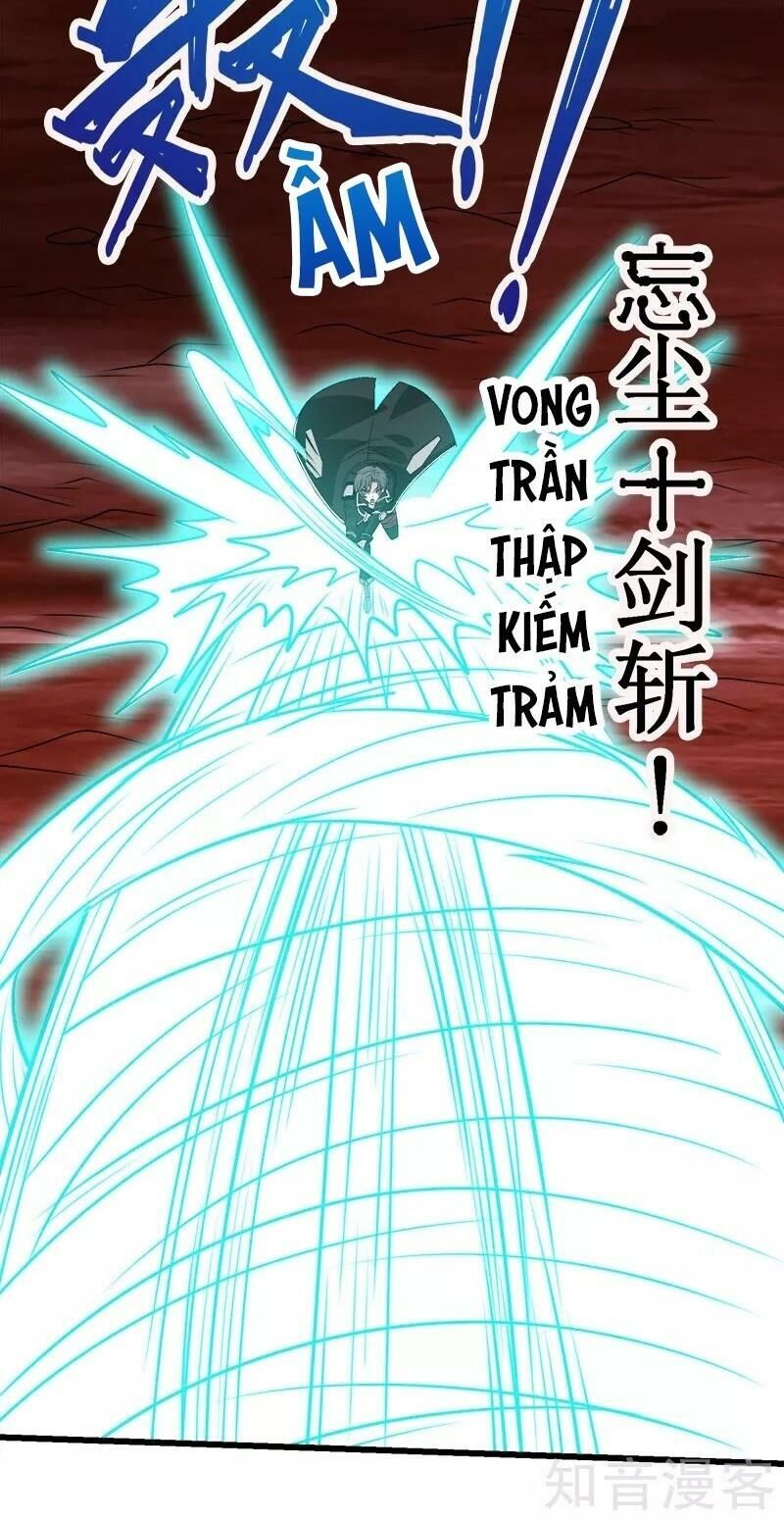 Kiếm Vũ Chapter 104 - Trang 2