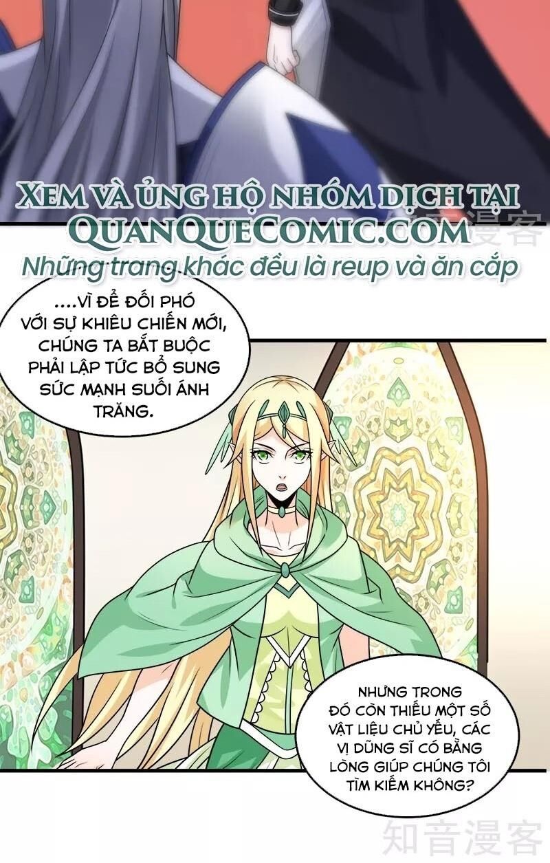 Kiếm Vũ Chapter 103 - Trang 2