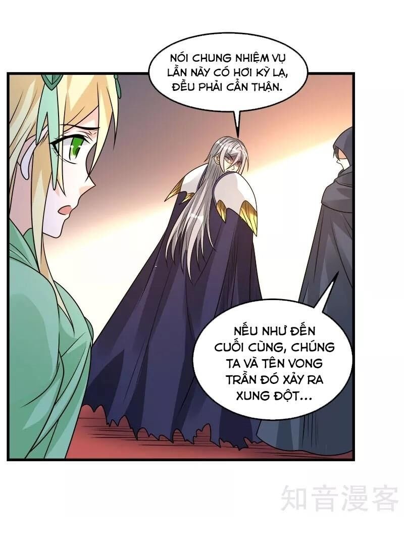 Kiếm Vũ Chapter 103 - Trang 2