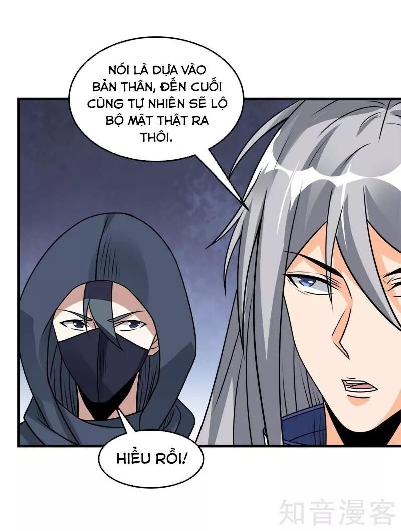 Kiếm Vũ Chapter 103 - Trang 2