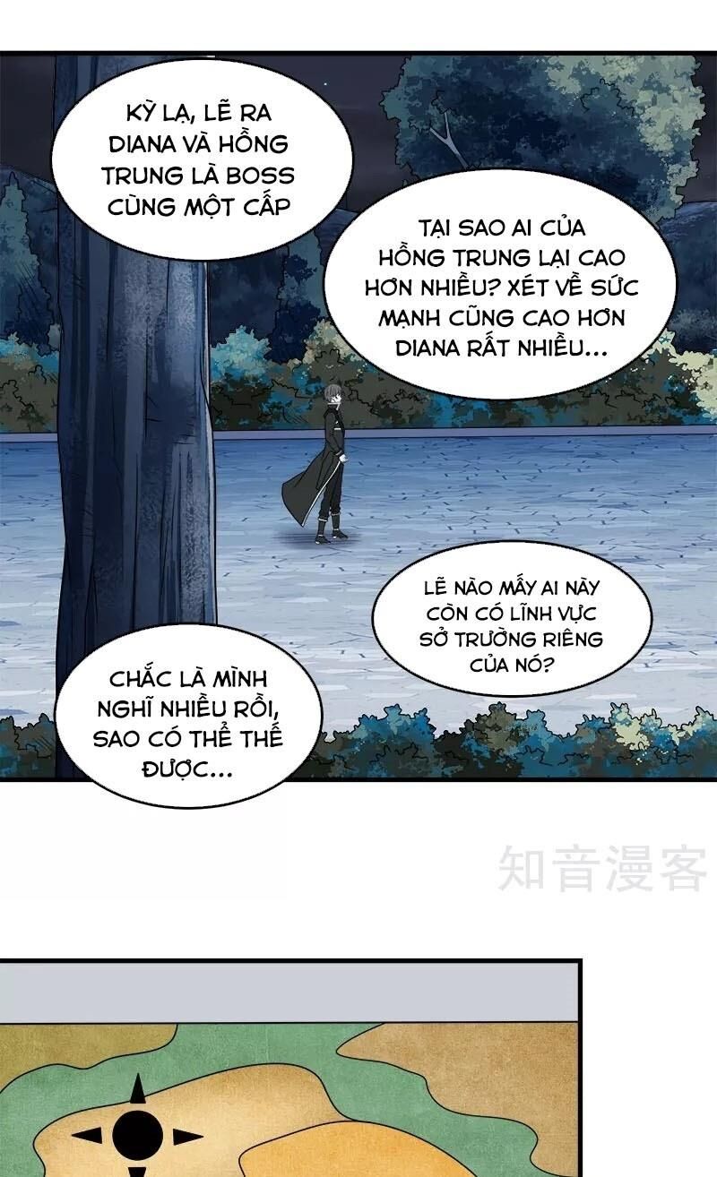 Kiếm Vũ Chapter 103 - Trang 2