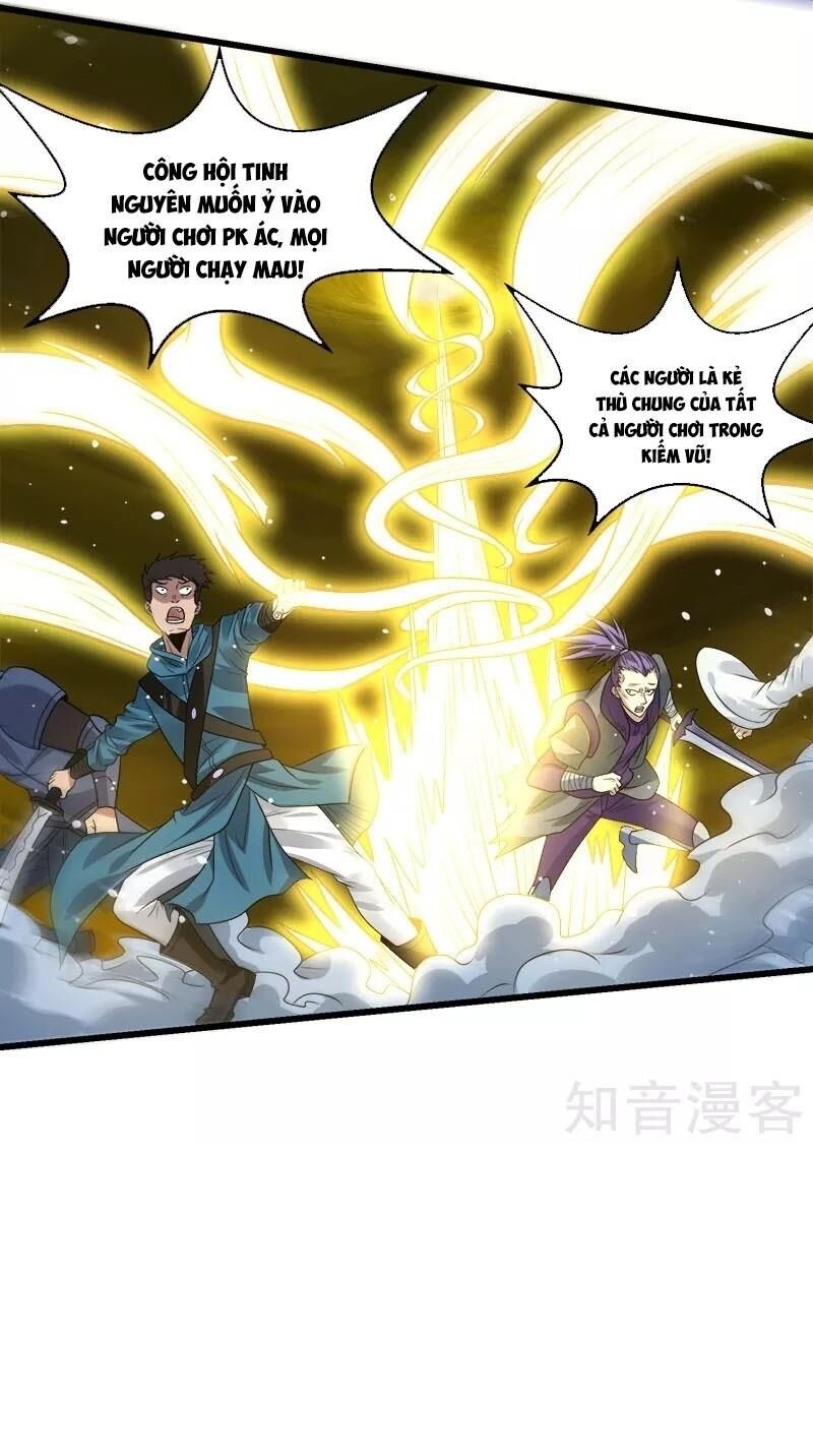 Kiếm Vũ Chapter 102 - Trang 2