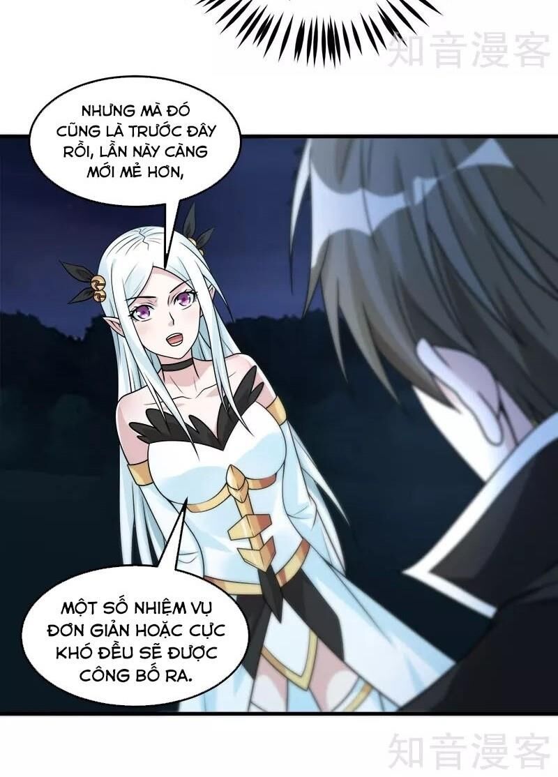 Kiếm Vũ Chapter 102 - Trang 2