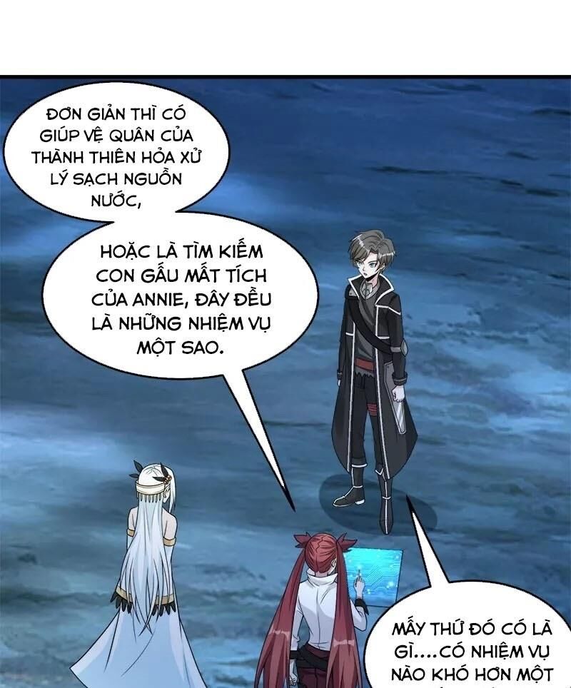 Kiếm Vũ Chapter 102 - Trang 2