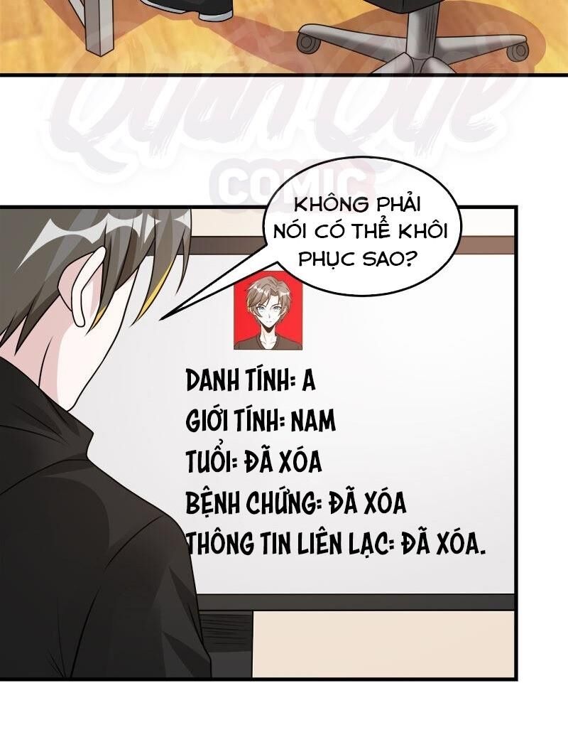 Kiếm Vũ Chapter 101 - Trang 2