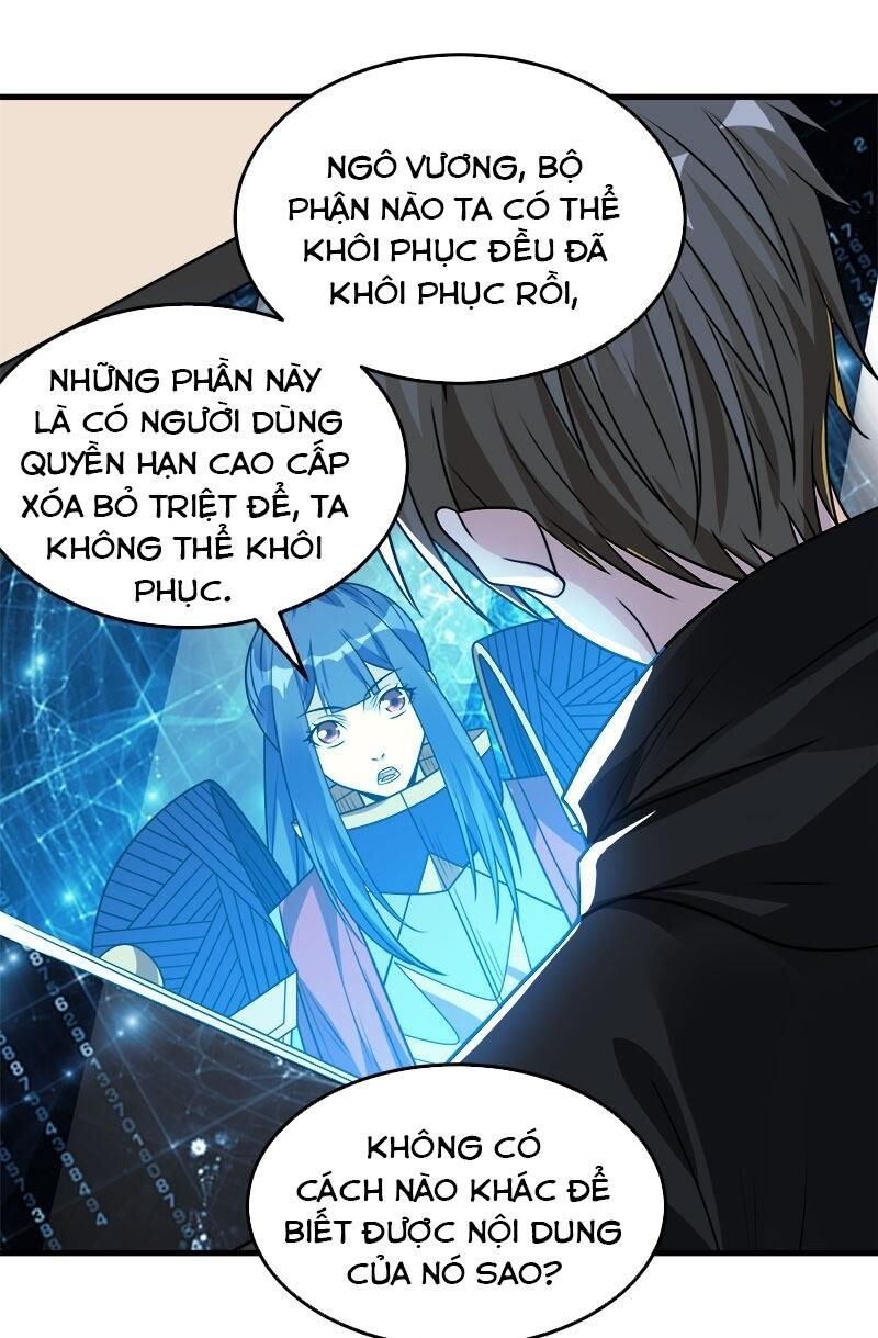 Kiếm Vũ Chapter 101 - Trang 2