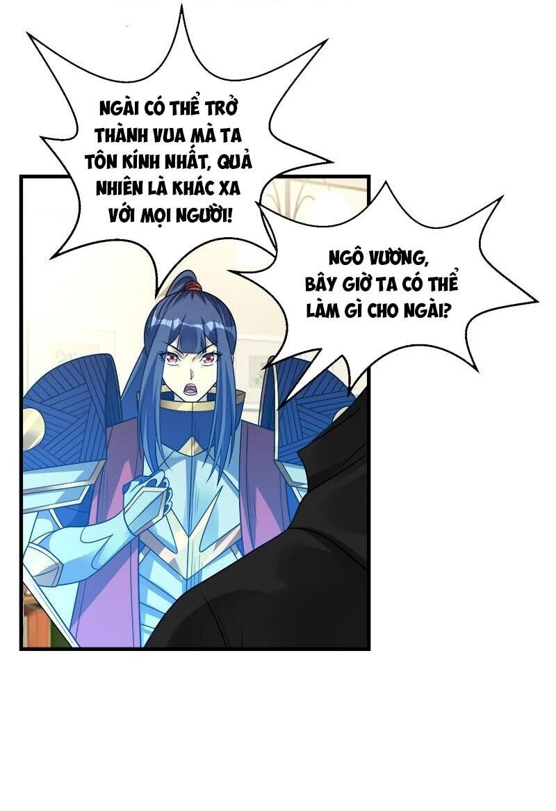 Kiếm Vũ Chapter 100 - Trang 2