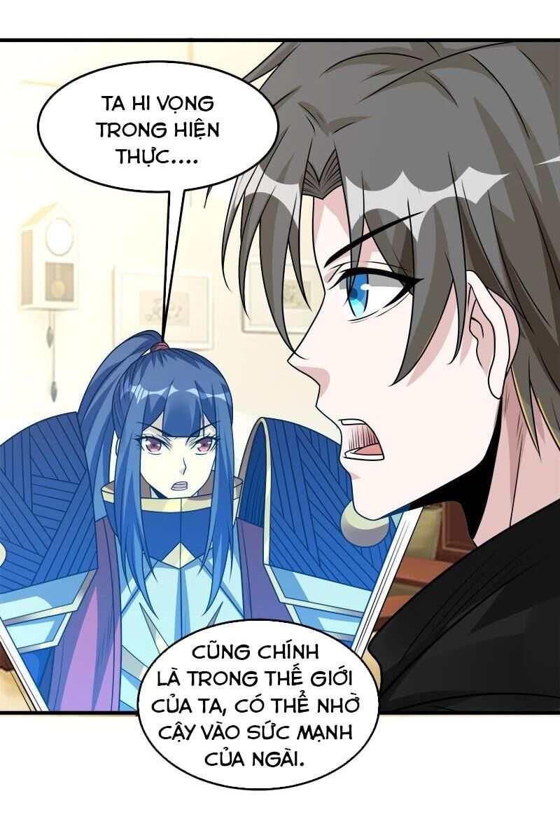 Kiếm Vũ Chapter 100 - Trang 2