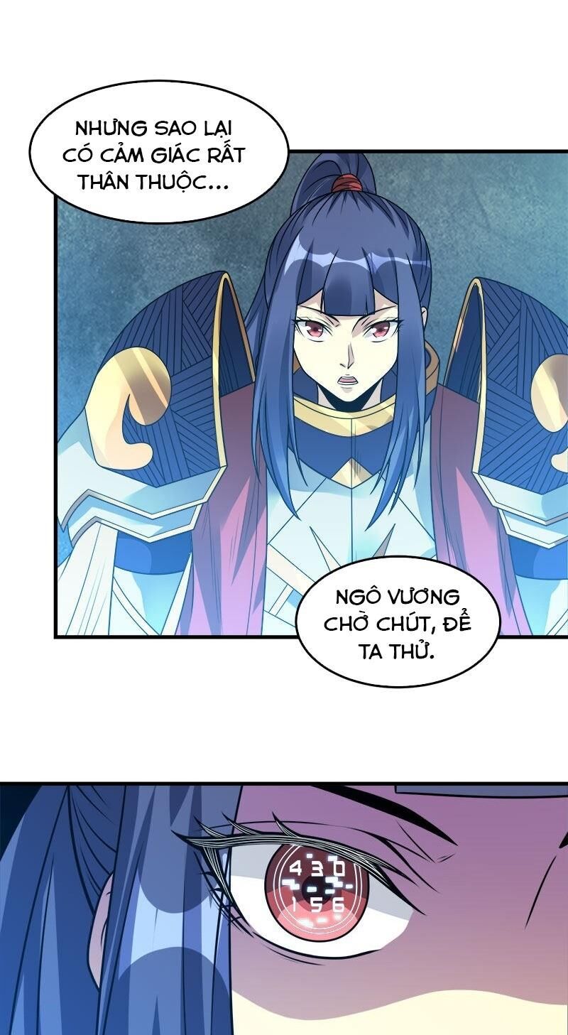 Kiếm Vũ Chapter 100 - Trang 2