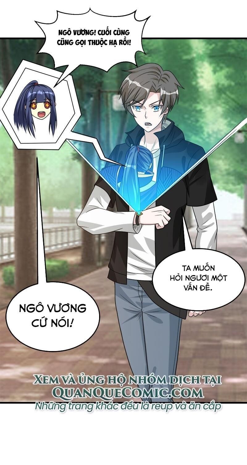 Kiếm Vũ Chapter 99 - Trang 2