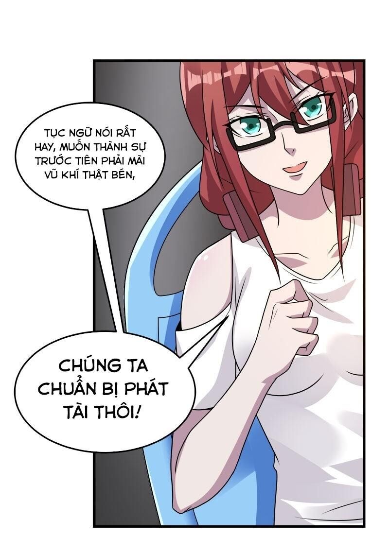 Kiếm Vũ Chapter 99 - Trang 2