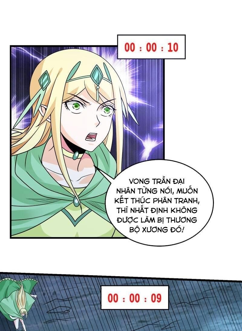 Kiếm Vũ Chapter 97 - Trang 2