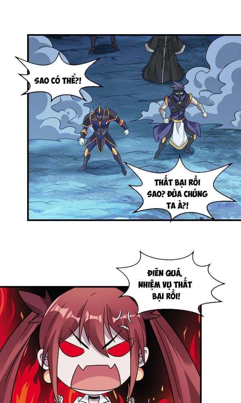 Kiếm Vũ Chapter 97 - Trang 2