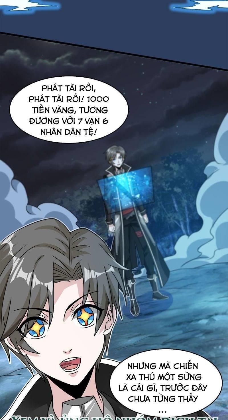 Kiếm Vũ Chapter 97 - Trang 2