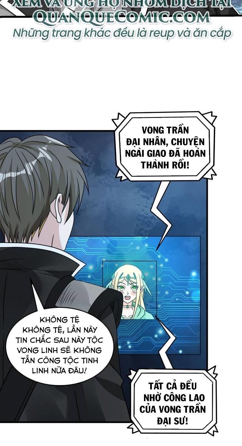 Kiếm Vũ Chapter 97 - Trang 2