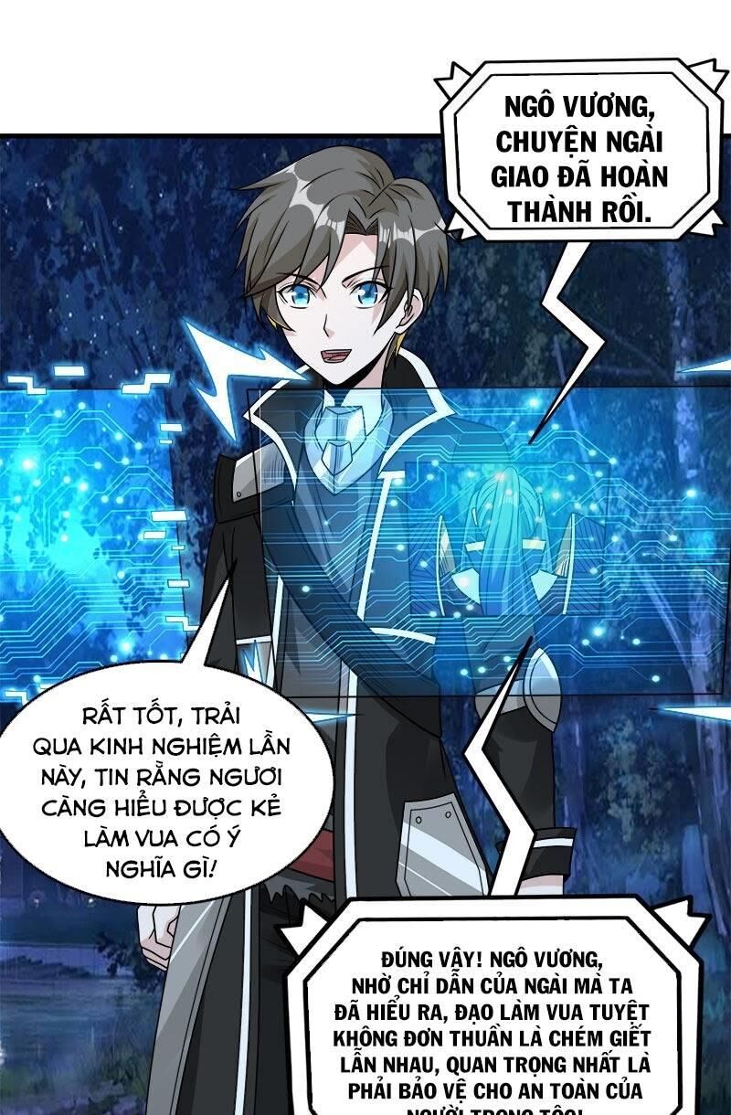 Kiếm Vũ Chapter 97 - Trang 2