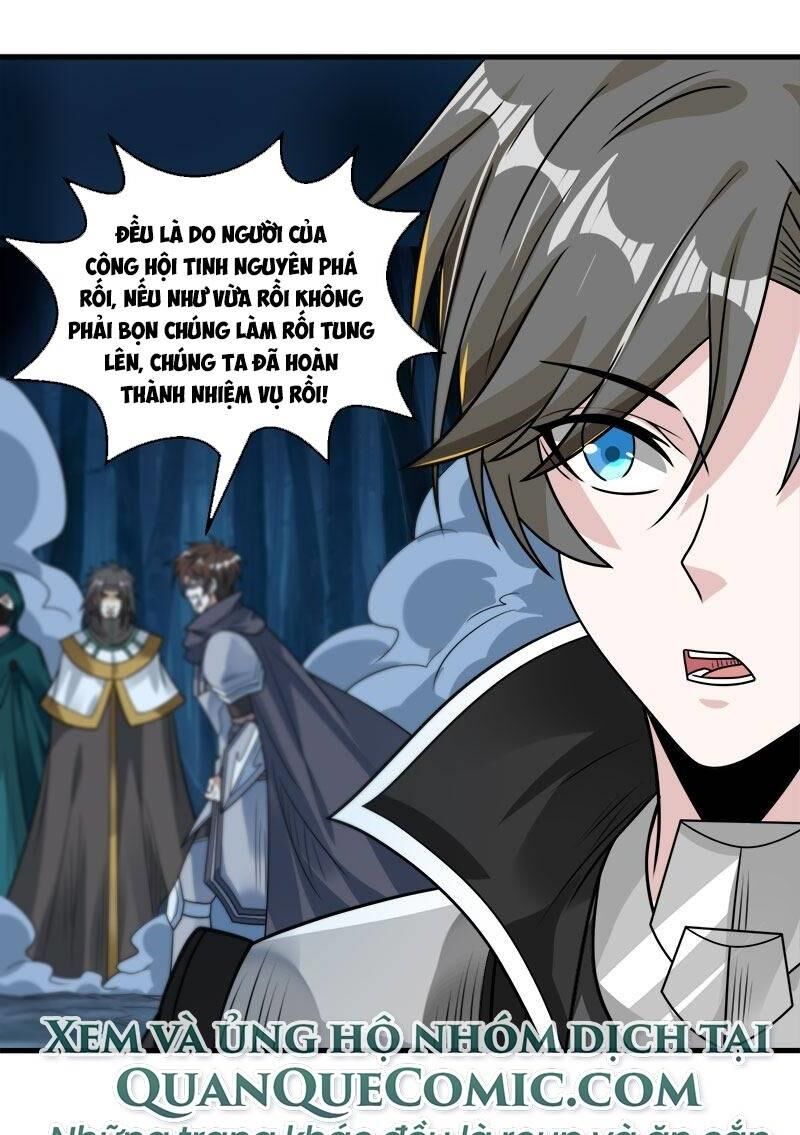 Kiếm Vũ Chapter 97 - Trang 2