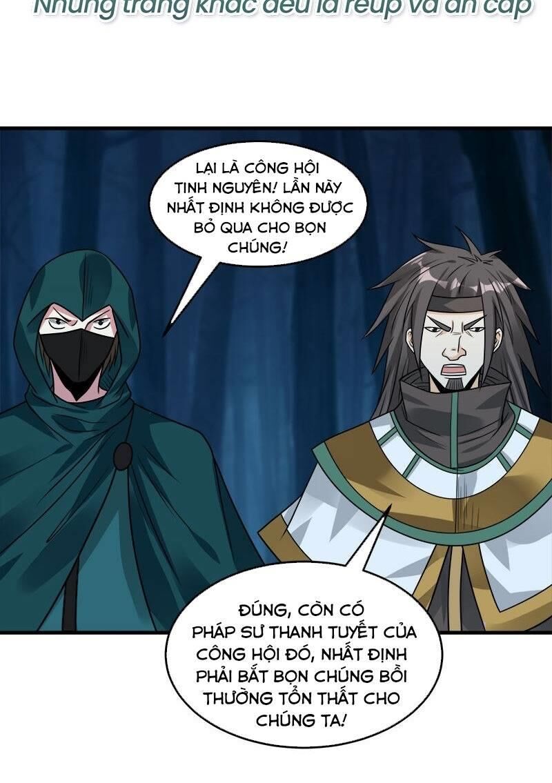 Kiếm Vũ Chapter 97 - Trang 2