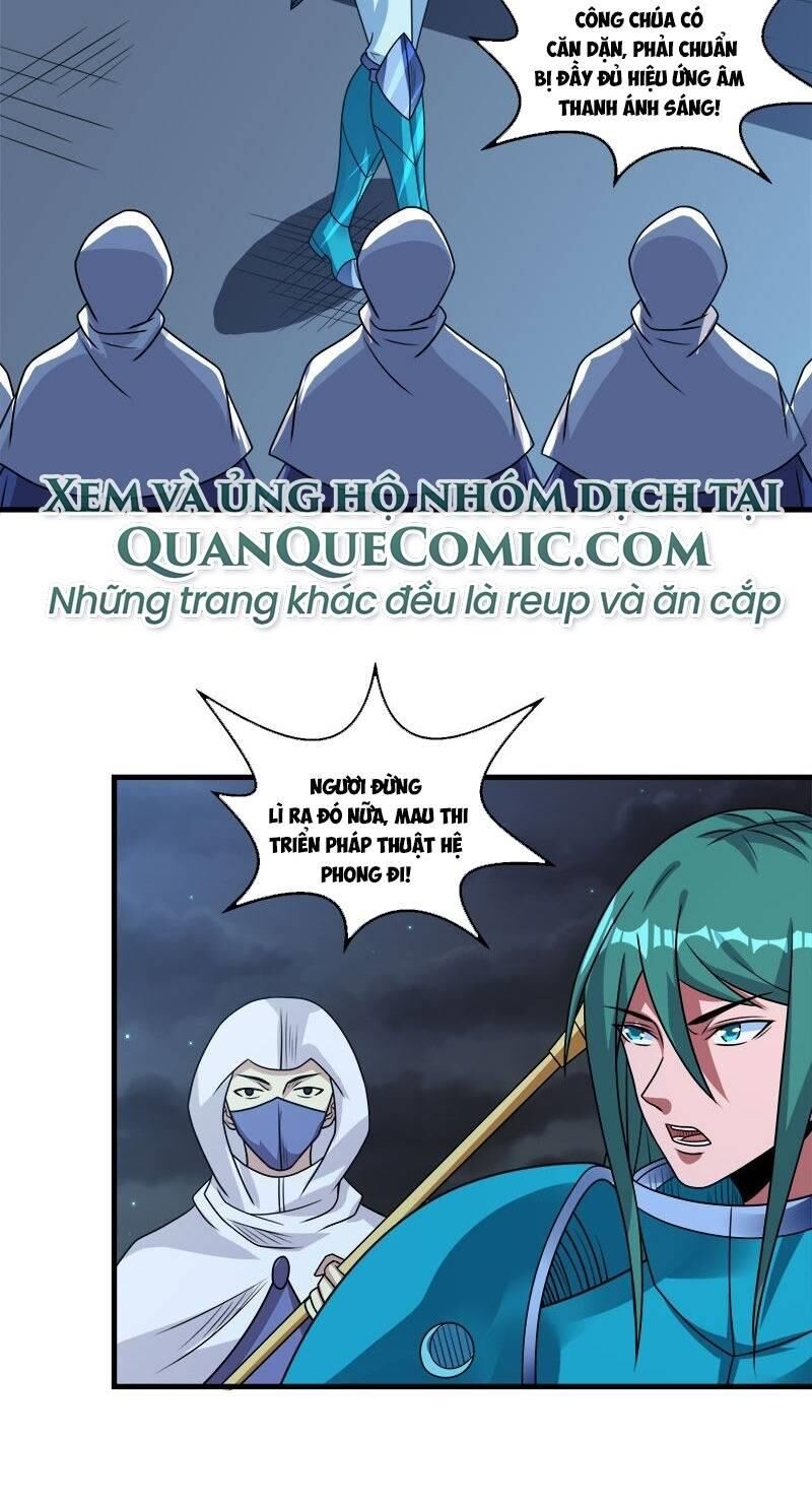 Kiếm Vũ Chapter 96 - Trang 2