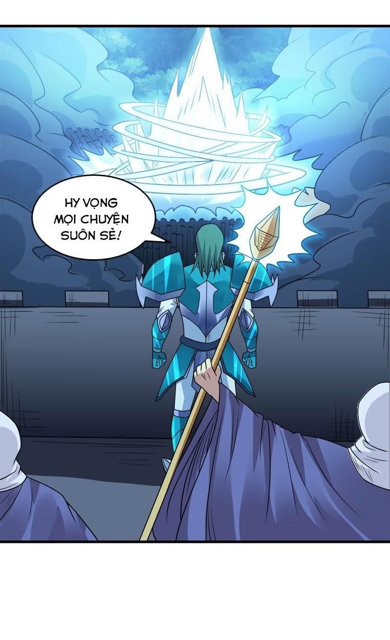 Kiếm Vũ Chapter 96 - Trang 2