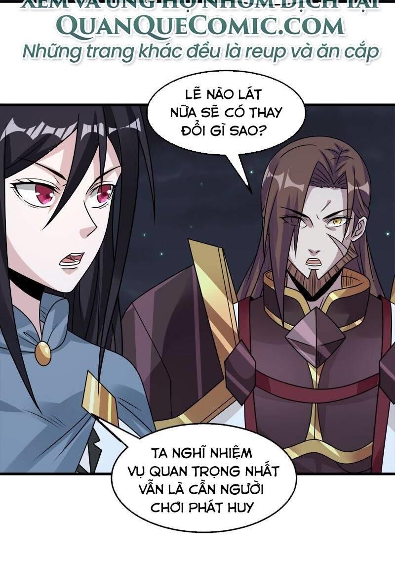 Kiếm Vũ Chapter 96 - Trang 2