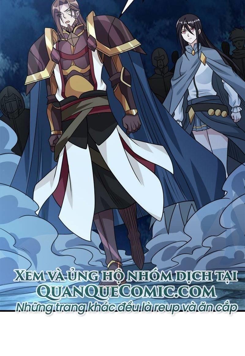 Kiếm Vũ Chapter 96 - Trang 2