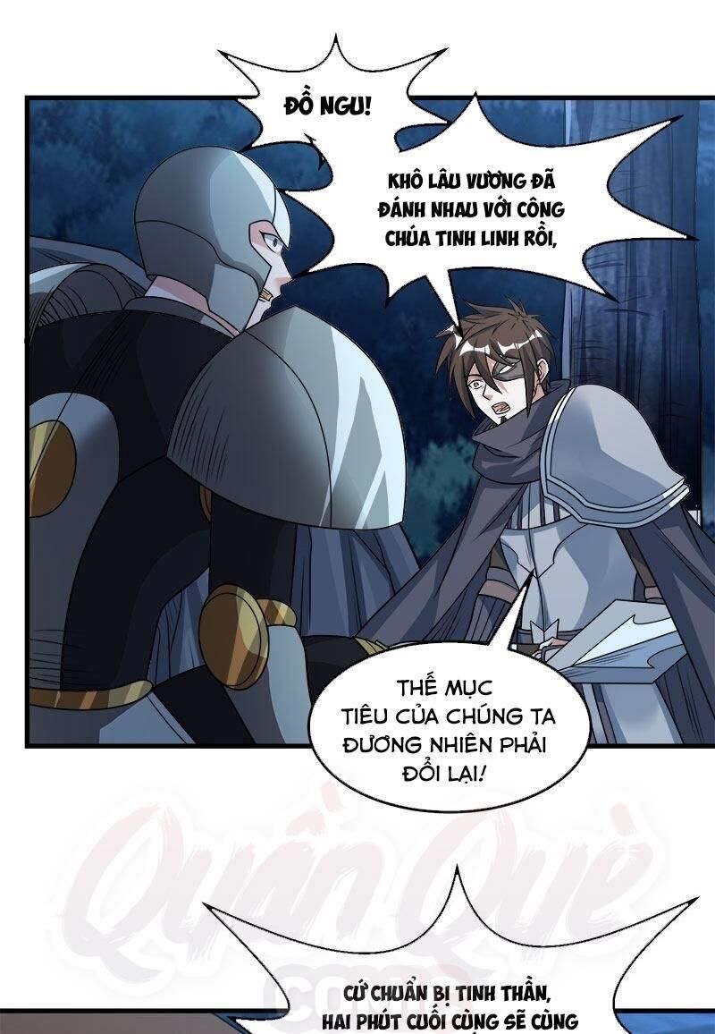 Kiếm Vũ Chapter 96 - Trang 2