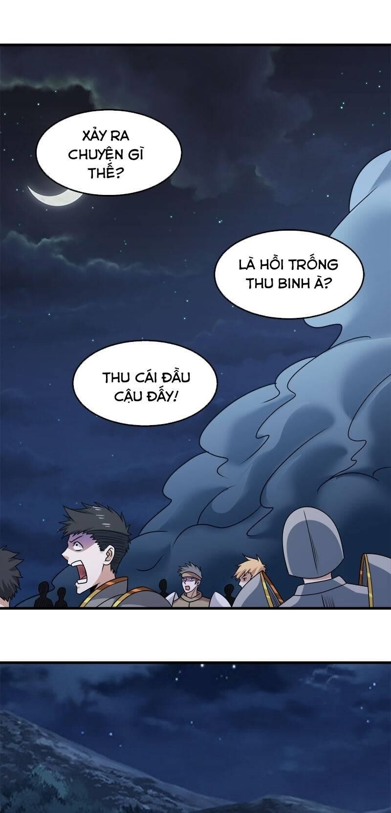 Kiếm Vũ Chapter 96 - Trang 2