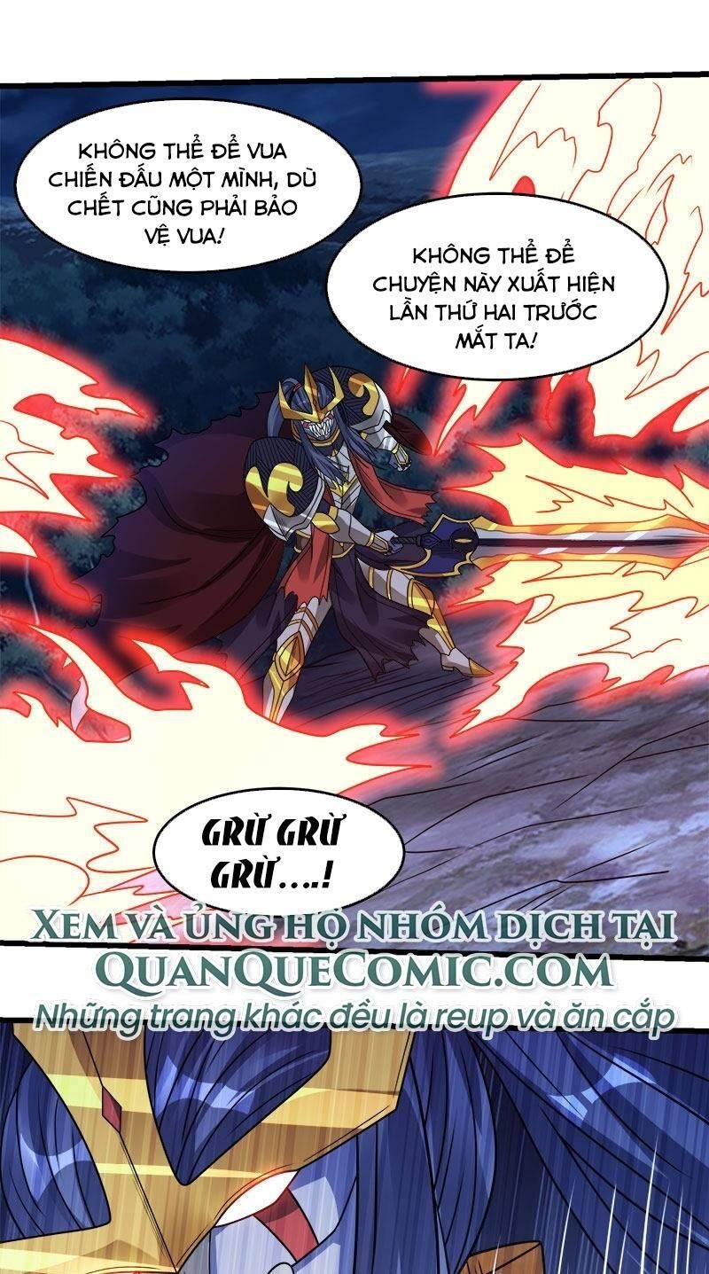 Kiếm Vũ Chapter 95 - Trang 2