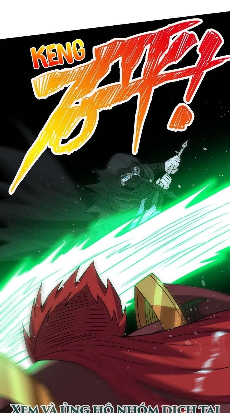 Kiếm Vũ Chapter 95 - Trang 2