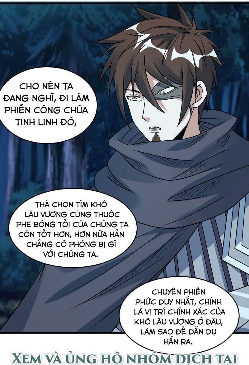 Kiếm Vũ Chapter 94 - Trang 2