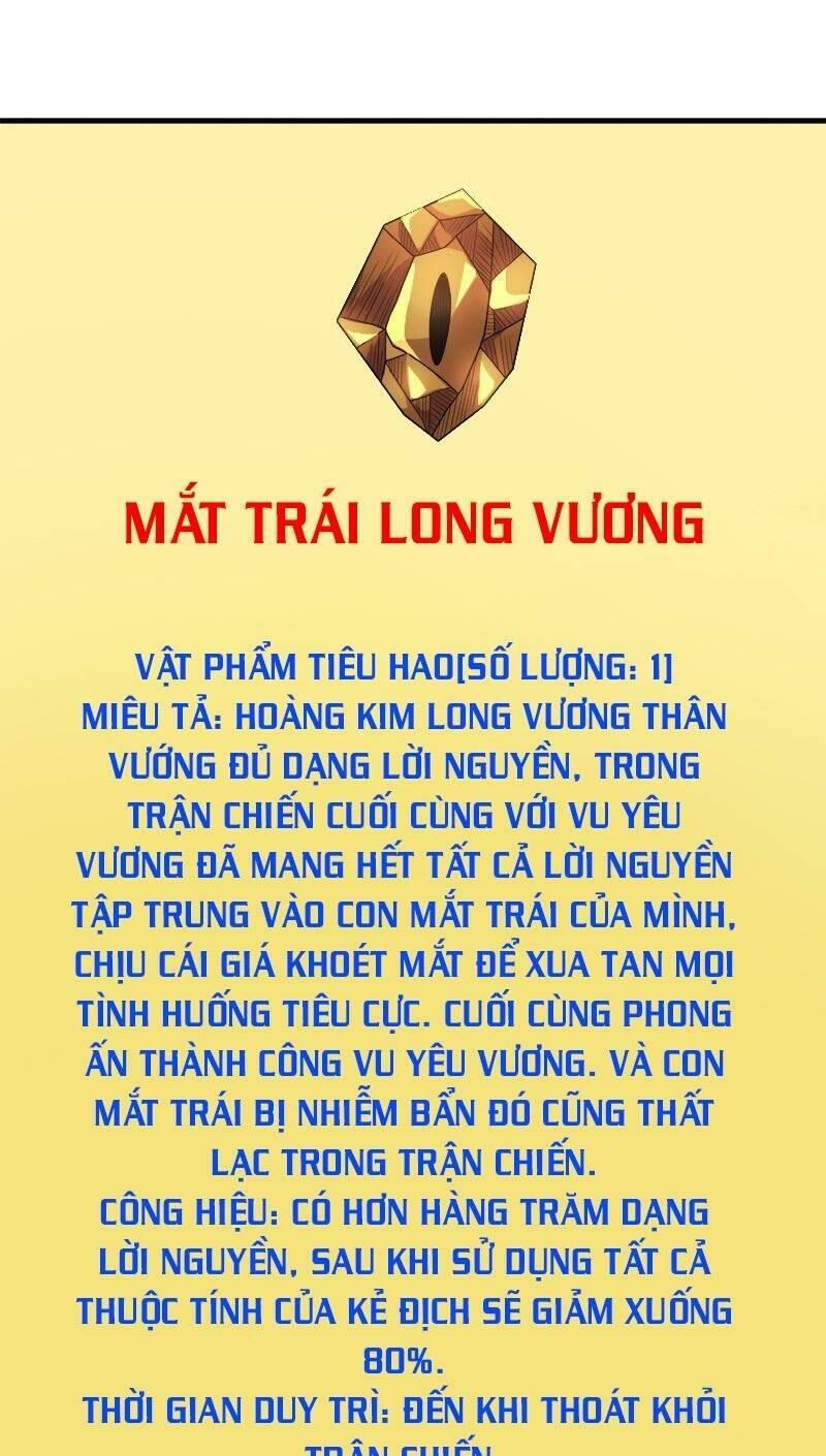 Kiếm Vũ Chapter 94 - Trang 2