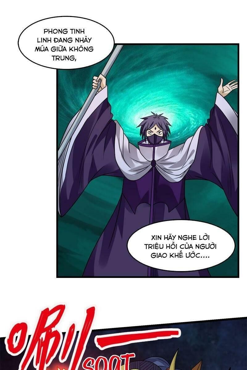 Kiếm Vũ Chapter 94 - Trang 2