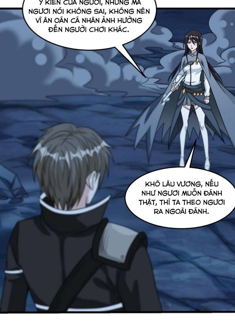 Kiếm Vũ Chapter 91 - Trang 2