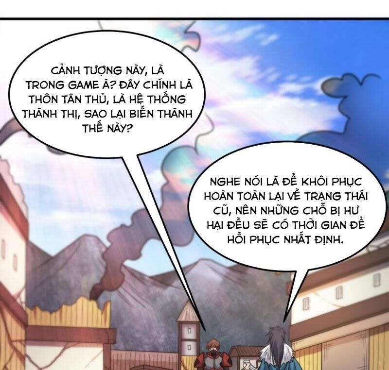 Kiếm Vũ Chapter 91 - Trang 2